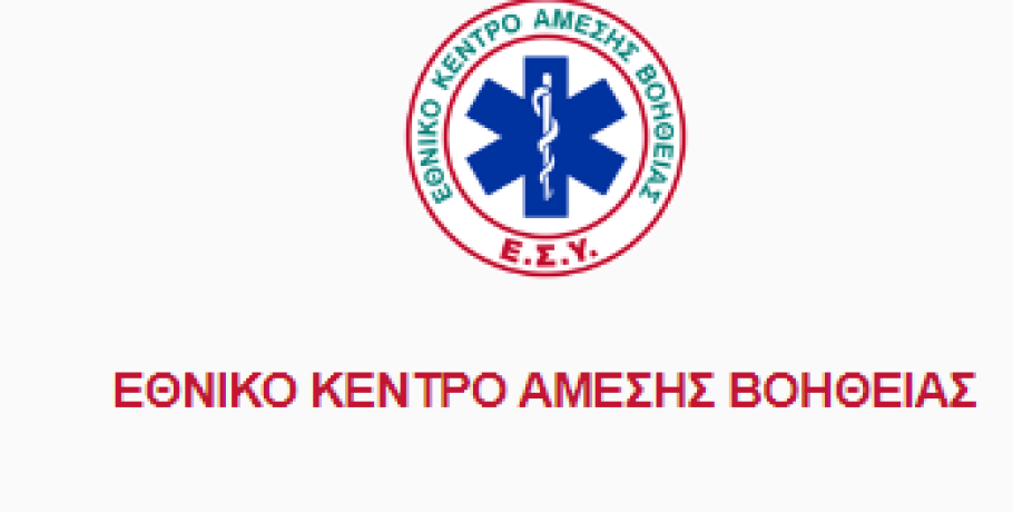 Μια εβδομάδα μπορεί, κυριολεκτικά, να κρατήσει μια ΖΩΗ!