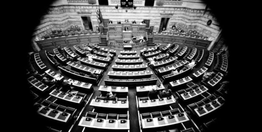 Υποκλοπές: Αίτημα του ΣΥΡΙΖΑ να δοθούν στη Βουλή οι τραπεζικοί λογαριασμοί εταιρειών που σχετίζονται με το Predator