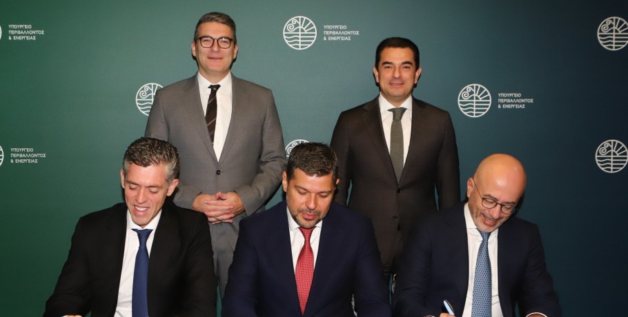 ΔΕΗ: Εξαγορά πλειοψηφικού ποσοστού στην Ηλεκτροπαραγωγή Αλεξανδρούπολης