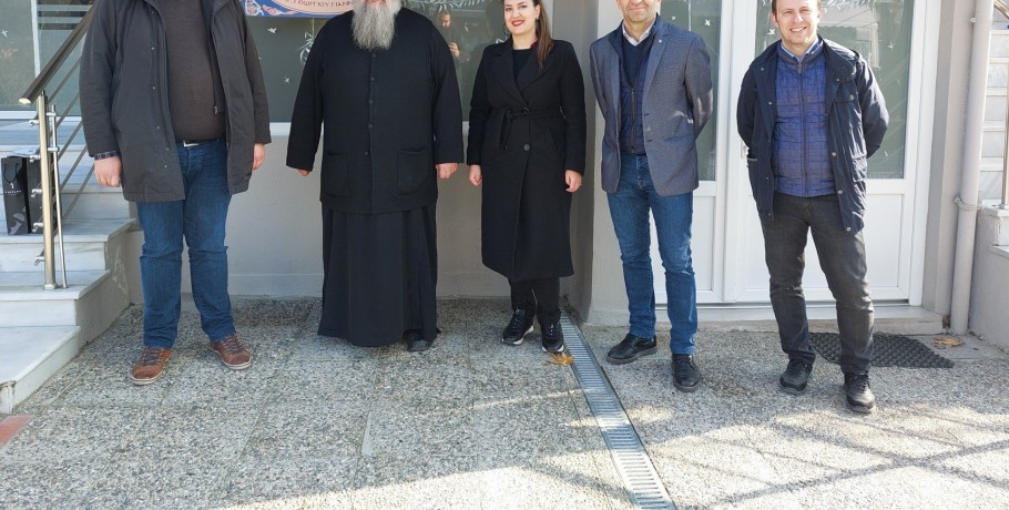 Ευχαριστήρια επιστολή Δικηγορικού Συλλόγου Γιαννιτσών