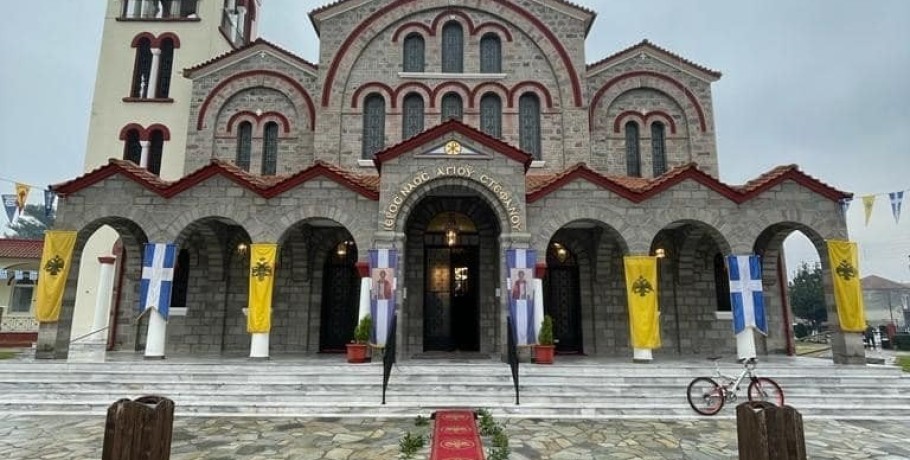 Μεγάλη ευλογία για τη Σκύδρα την ημέρα εορτασμού του πολιούχου της Αγ. Στεφάνου-θα έρθουν τα λείψανα της Αγ. Αικατερίνης