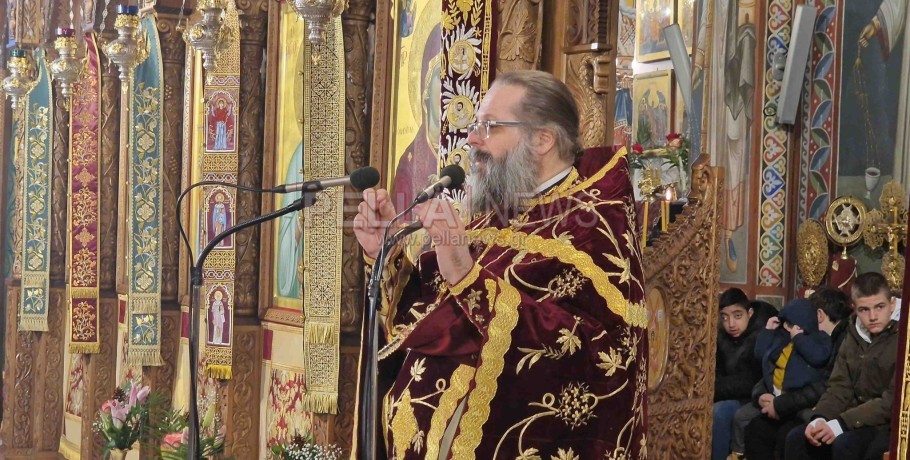 Πάτερ Αντώνιος: ο σημερινός "δίσκος" για τις οικογένειες στη Θράκη που κάνουν και τρίτο παιδί