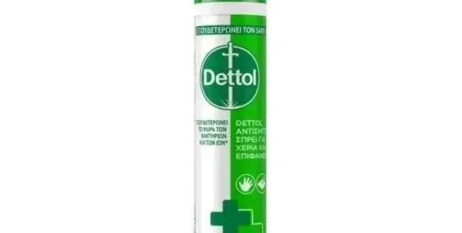 Ποιο Dettol ανακαλείται από τον ΕΟΦ και γιατί