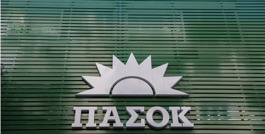 Ο δεκάλογος του ΠΑΣΟΚ για συμμετοχή σε κυβέρνηση