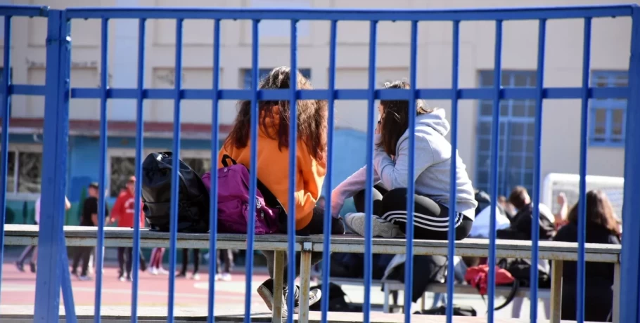 Πολλαπλό βιβλίο: Η νέα μεταρρύθμιση για τα σχολεία που θα αλλάξει την εκπαιδευτική διαδικασία -Τι είναι