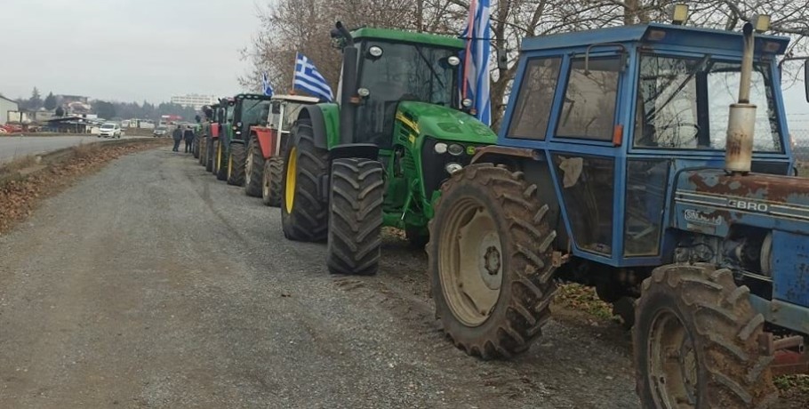 Φιξαρίσματα στο βαμβάκι με 72 λεπτά