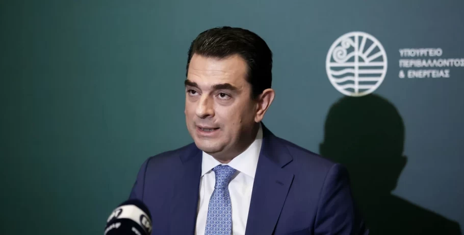 «Κλειδώνουν» οι νέες επιδοτήσεις για τους λογαριασμούς ηλεκτρικού ρεύματος -Σήμερα οι ανακοινώσεις