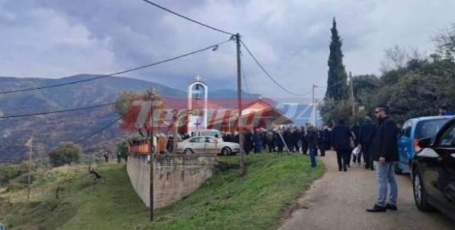 Σε κλίμα βαθιάς οδύνης η κηδεία του 22χρονου Δημήτρη Σκόνδρα
