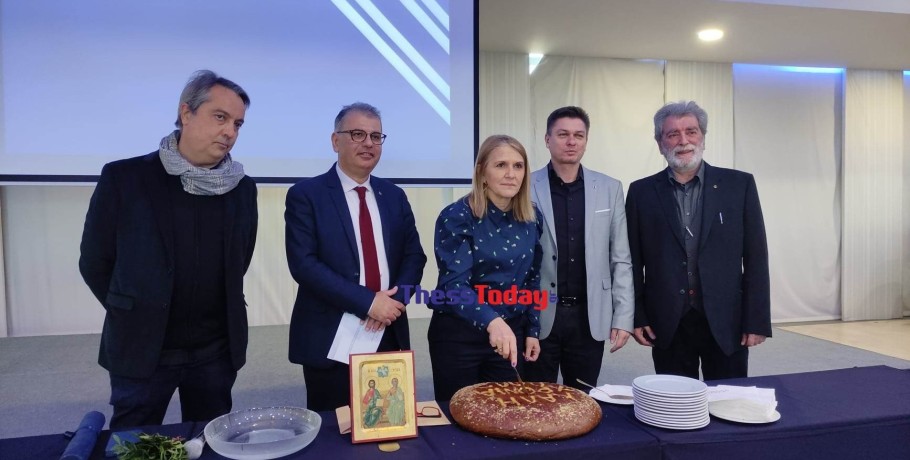 100 χρόνια ΕΣΗΕΜΘ – Κοπή βασιλόπιτας με ευχές για το δημοσιογραφικό κόσμο (VID)