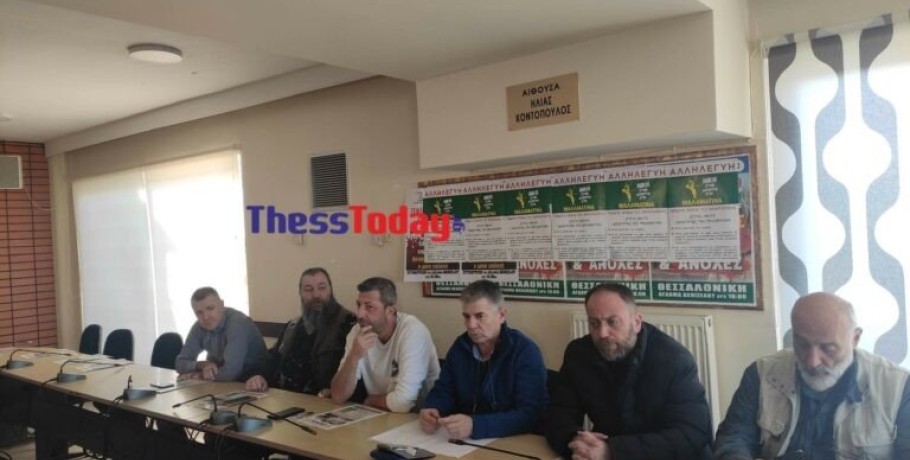 Στα δικαστήρια και πάλι το Σωματείο των Εργαζομένων της «Μαλαματίνα»