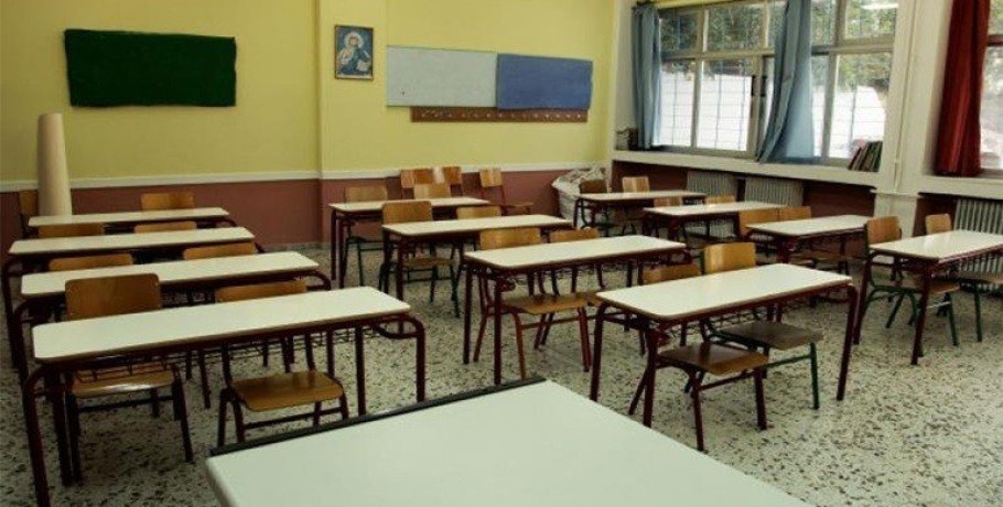 Μαθητής γυμνασίου αποπειράθηκε να αυτοκτονήσει
