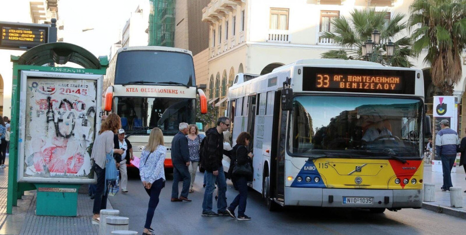 Τι είναι οι «μυστικοί» επιβάτες –Γιατί επέστρεψαν στα λεωφορεία