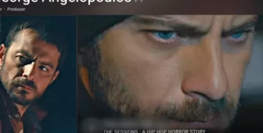 Πρωταγωνιστής σε χολιγουντιανή ταινία τρόμου ο Ντάνος