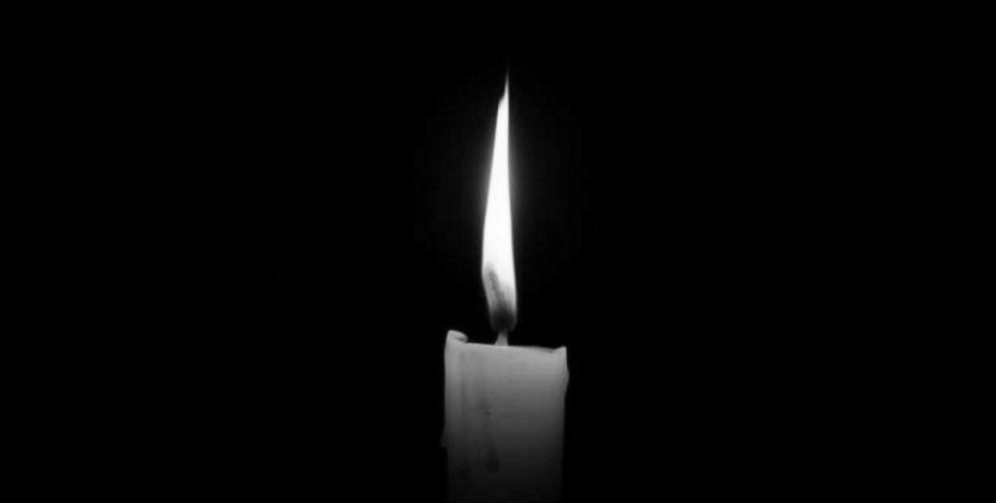 Συλλυπητήρια της  Τ.Ε. Πέλλας του ΚΚΕ για το θάνατο της σ. Μαρίας Ιωαννίδου