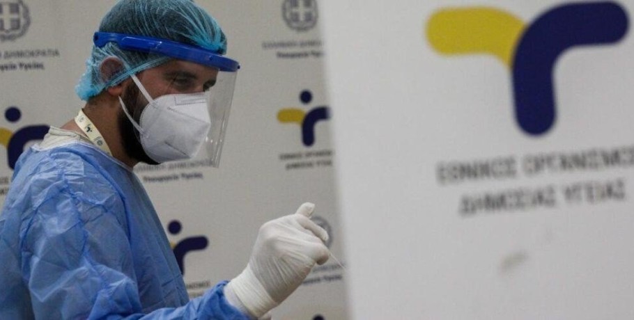 ΕΟΔΥ: Aυξήθηκαν οι νεκροί από γρίπη και κορωνοϊό