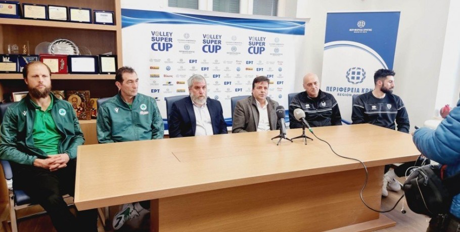 Volley Super Cup: Ο ΠΑΟΚ για τον τίτλο κόντρα στον Παναθηναϊκό