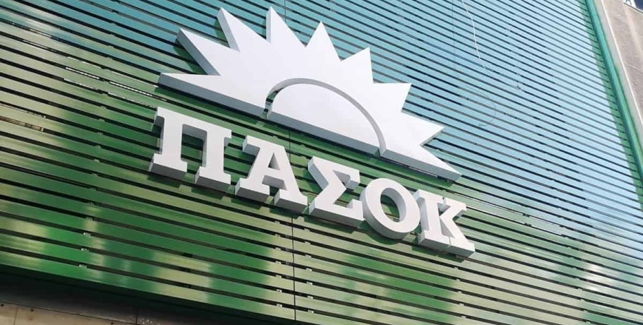 «Η παρέμβαση των 16 συνταγματολόγων ηχηρό καμπανάκι για την υποβάθμιση του κράτους δικαίου»