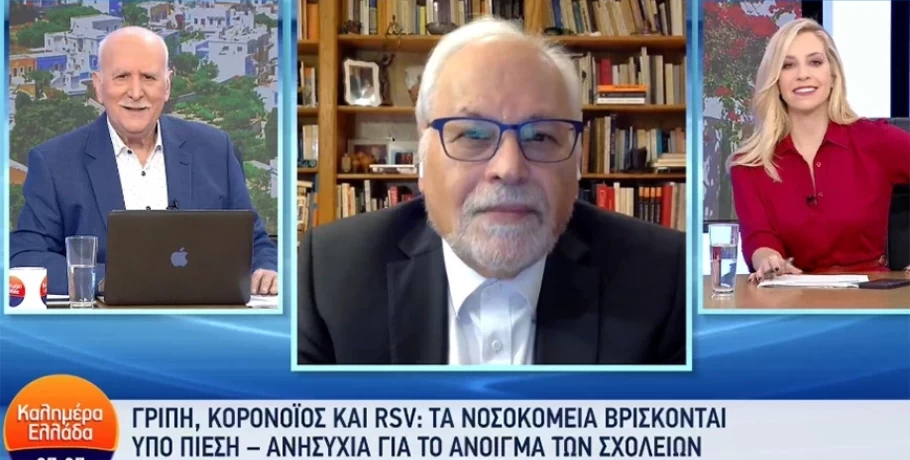 Παυλάκης: Να επιστρέψει η υποχρεωτική χρήση μάσκας στα σχολεία