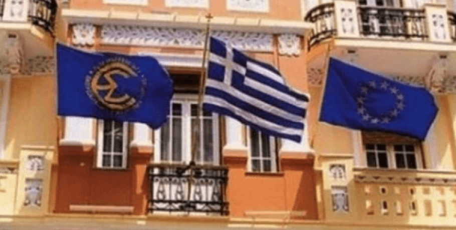 Η ΕΣΗΕΜ-Θ αποχαιρετά τον Γιώργο Σαλονικίδη