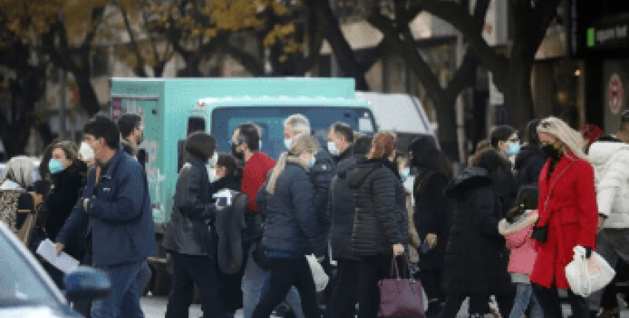 ΕΟΔΥ: Εβδομαδιαία μείωση σε γρίπη