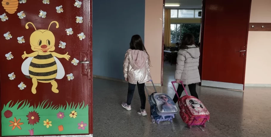 Γρίπη: Θα «σβήνονται» απουσίες μαθητών έως και πέντε ημερών -Αυτή είναι η νέα εγκύκλιος για τα σχολεία