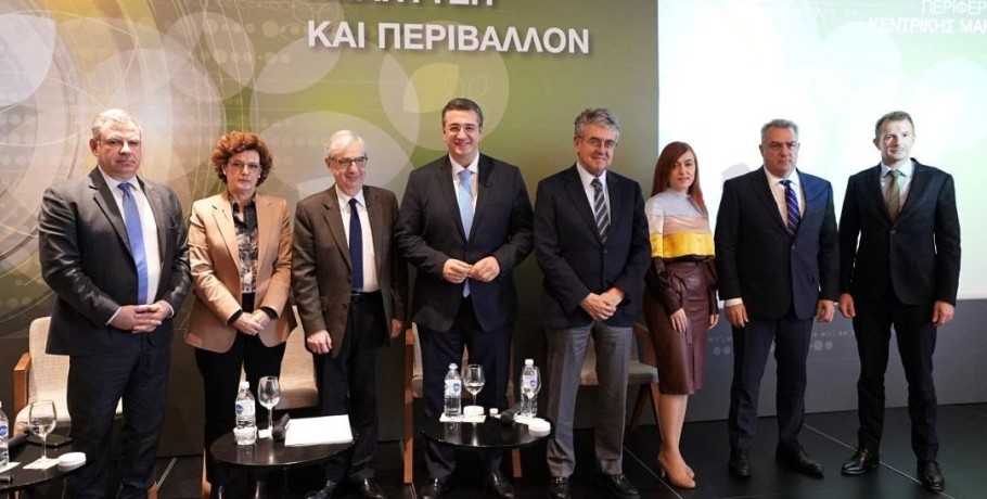 Για πρώτη φορά η Έκθεση του ΟΟΣΑ καταρτίζεται με τη συμβολή της Περιφέρειας