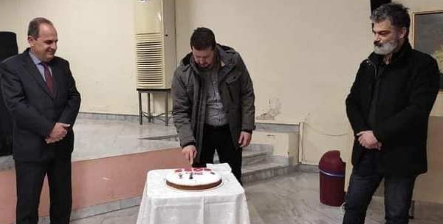Κοπή βασιλόπιτας από τη Μικτή Χορωδία του "Αλεξάνδρειου" Ωδείου Γιαννιτσών
