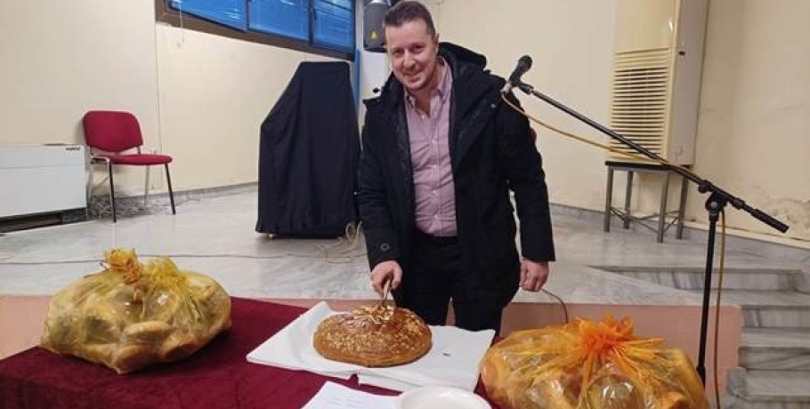 Κοπή πίτας από την ΔΗ.Κ.Ε.Π.Α.Π.