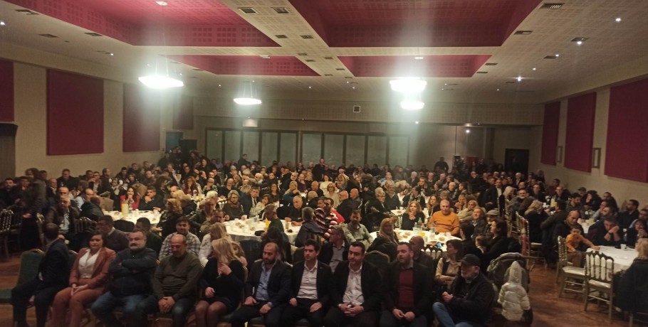 Έκοψε πίτα και έδωσε μήνυμα «πολυσυλλεκτικότητας» ο Στάθης Καστερίδης
