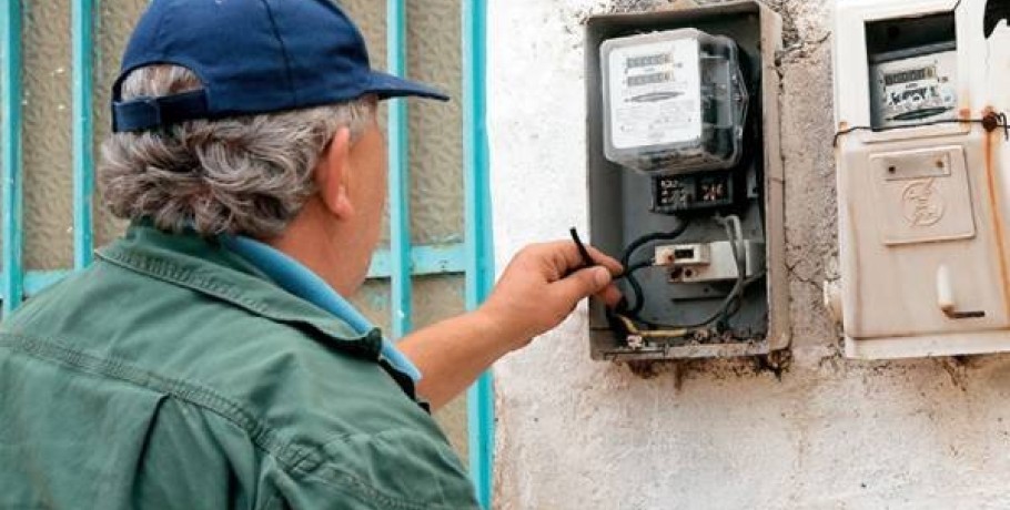 Δ.Θεσσαλονίκης- Χορήγηση εφάπαξ ειδικού βοηθήματος επανασύνδεσης παροχής ηλεκτρικού ρεύματος