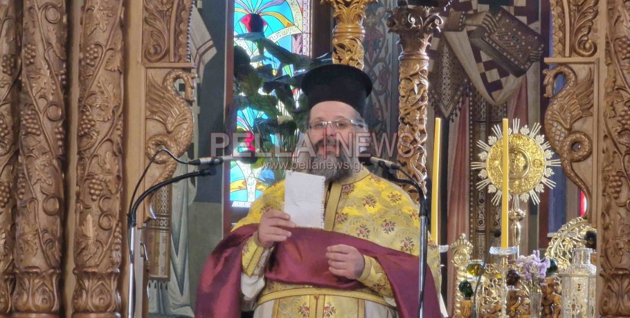 Ενόψει της εορτής των Τριών Ιεραρχών ο πατήρ Αντώνιος: "να γίνουμε σήμερα εμείς οι καινούργιοι ιεραπόστολοι"