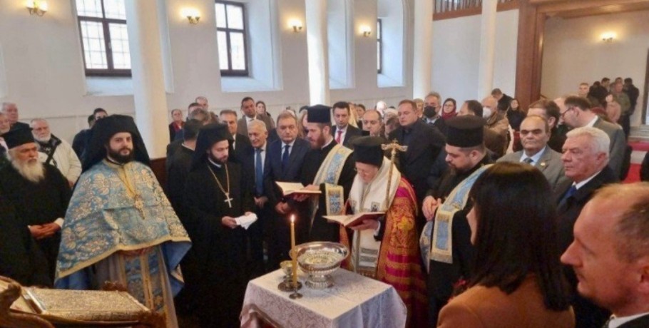 Θεοφάνεια στην Τριγλια της Βιθυνίας