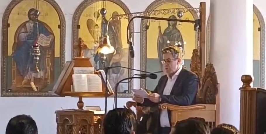 Μήνυμα του Δημήτρη Μπίνου για την εορτή των Τριών Ιεραρχών