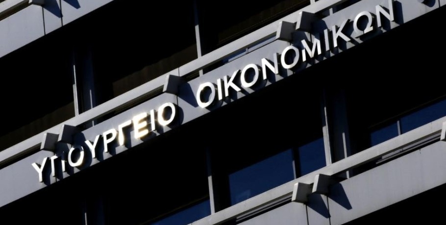 Εκταμιεύθηκε η β' δόση 3,6 δισ. ευρώ από τον Μηχανισμό Ανάκαμψης και Ανθεκτικότητας