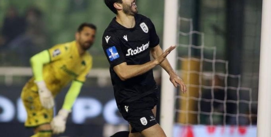 Και στο τέλος...πάει τελικό ο ΠΑΟΚ!