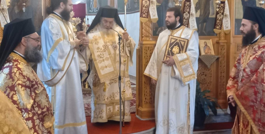 Ο Μητροπολίτης Ιωήλ για τον Άγιο Αθανάσιο