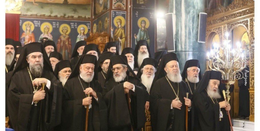 Ο πρώτος εορτασμός του Οσίου Βησσαρίωνος