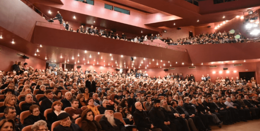 Τελετή βράβευσης αθλητών και μαθητών που διακρίθηκαν στα Γιαννιτσά