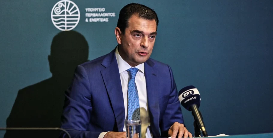 Ηλεκτρικό ρεύμα: Με 40 ευρώ ανά μεγαβατώρα η επιδότηση για το 90% των νοικοκυριών τον Φεβρουάριο