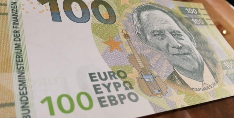 Έκθεση ΕΚΤ :Σε ιστορικό χαμηλό τα πλαστά ευρώ