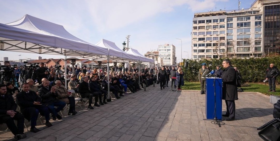 Α. Τζιτζικώστας στην Ημέρα Μνήμης των Ελλήνων Εβραίων Μαρτύρων και Ηρώων του Ολοκαυτώματος: “Η μνήμη του Ολοκαυτώματος στα μεταπολεμικά χρόνια πάλεψε με τις σιωπές”