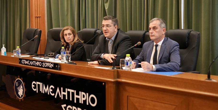 Ο Α. Τζιτζικώστας στην ημερίδα της Περιφέρειας για το ΕΣΠΑ στις Σέρρες