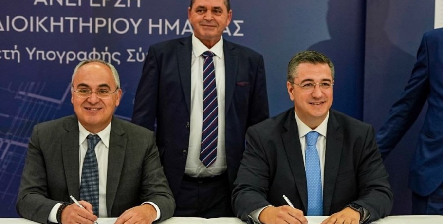 Ο Α. Τζιτζικώστας υπέγραψε τη σύμβαση για την κατασκευή του νέου Διοικητηρίου Ημαθίας