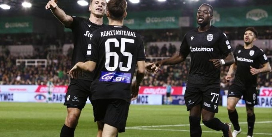 Η βαθμολογία της Super League: Στον πόντο από την κορυφή η ΑΕΚ, στο -6 ο ΠΑΟΚ