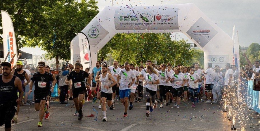 Άνοιξαν οι εγγραφές για το “OLYMPIC DAY RUN” GREECE - Κυριακή 2 Απριλίου 2023