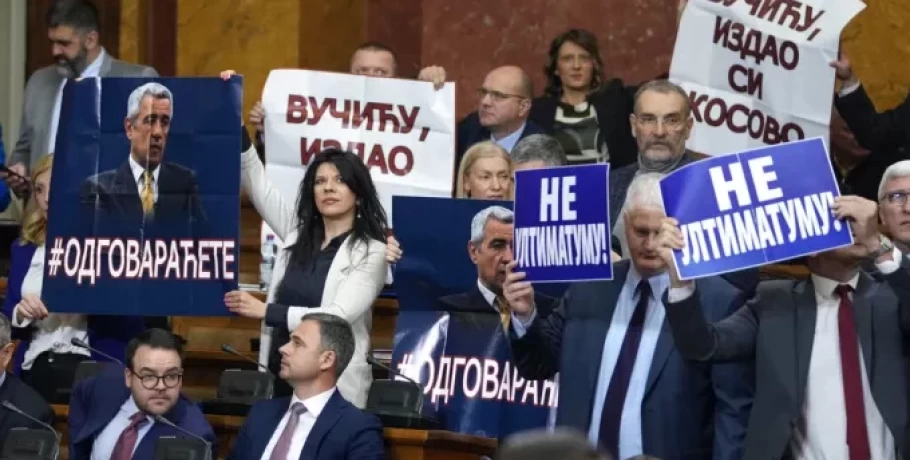 Σερβία: Ένταση στη Βουλή στη συζήτηση για το Κόσοβο