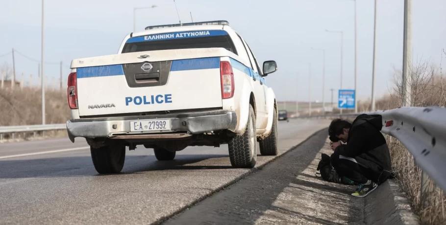 Σήμανε συναγερμός για τα εικονικά σύμφωνα συμβίωσης των συνοριοφυλάκων -Το μπόνους που κέρδιζαν