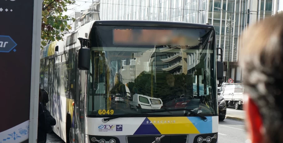 Πώς έγινε το τροχαίο με το λεωφορείο 550 και το ΙΧ