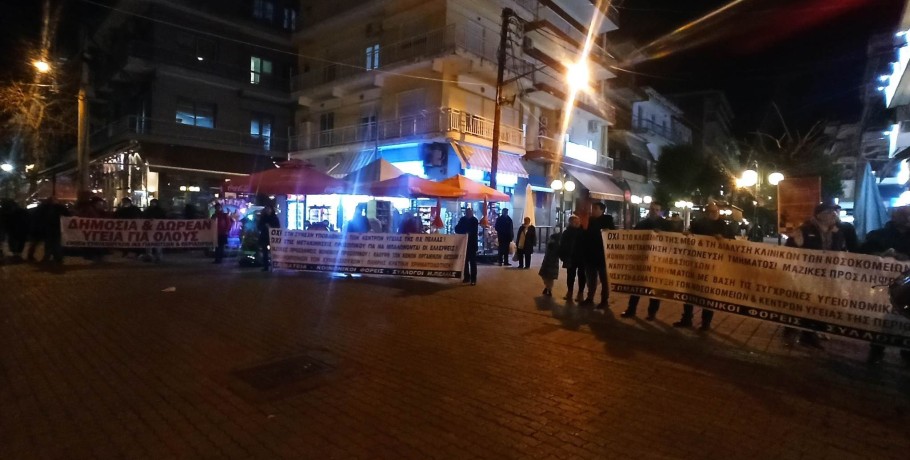 Ικανοποιημένη δηλώνει η ΕΝΙΠ για το Συλλαλητήριο στα Γιαννιτσά
