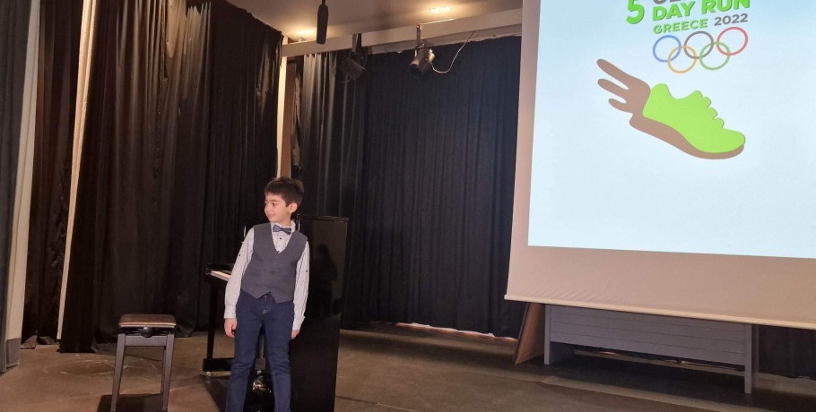 Ολυμπιακό Μουσείο: Μάγεψε ο Εμμανουήλ Κουτσάκης